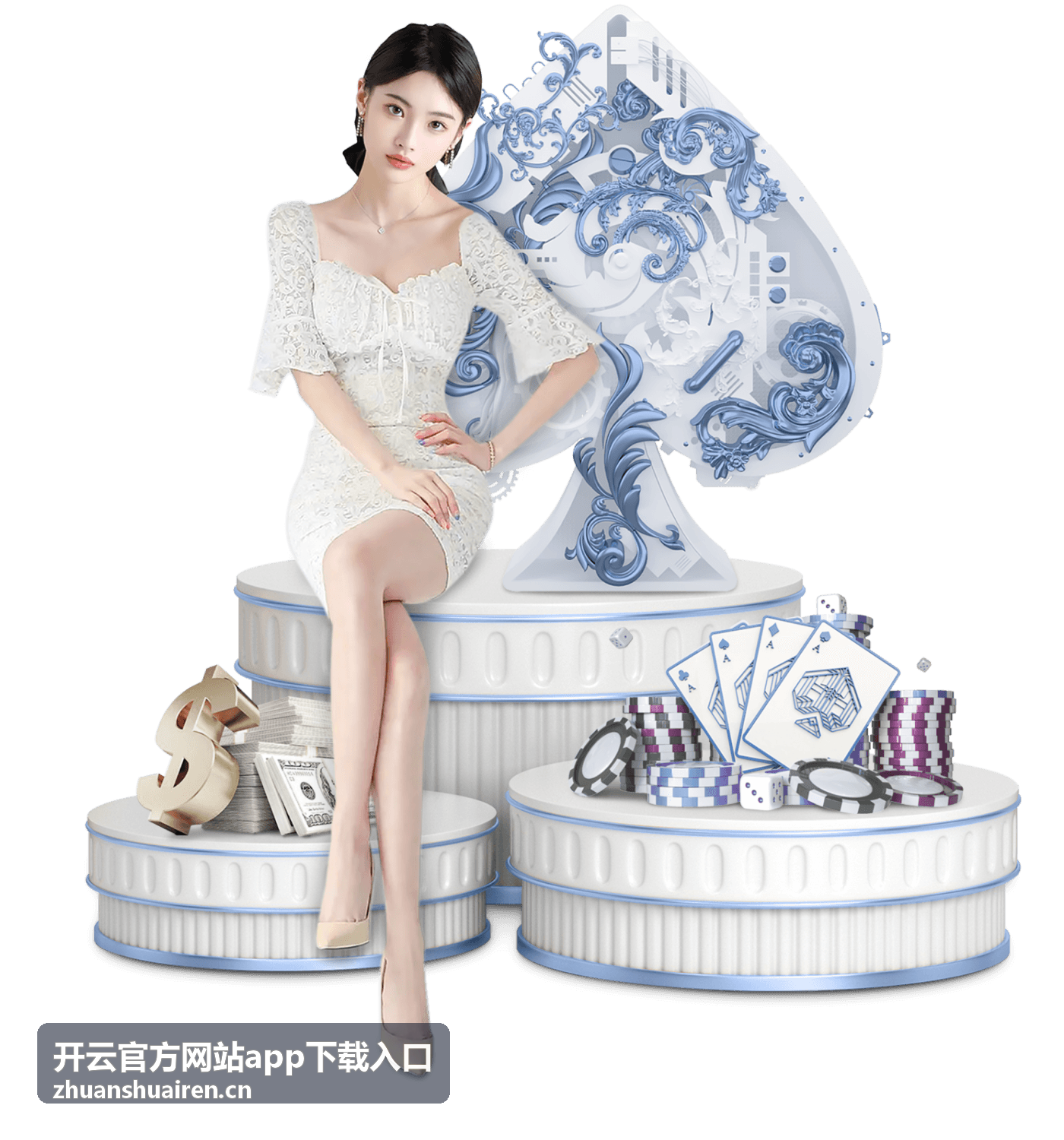 开云官方网站多平台支持