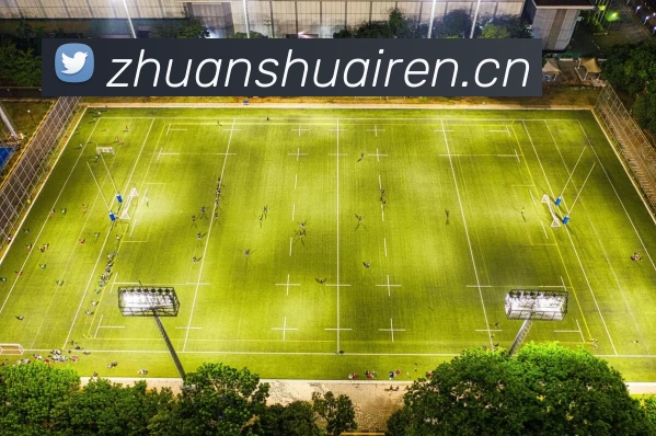 滚球官网app服务体系